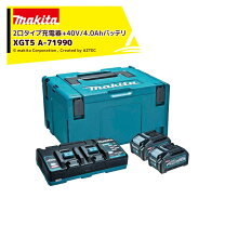 楽天市場】パワーソースキットxgt6(マキタ) [a-72039の通販 