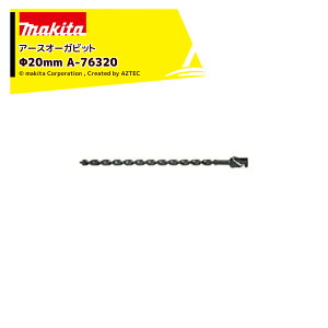 !!Gg[ōő100%|CgobN!! }L^ A[XI[Krbg 20mm A-76320 rbgpiWt