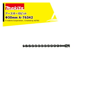 !!Gg[ōő100%|CgobN!! }L^ A[XI[Krbg 30mm A-76342 rbgpiWt