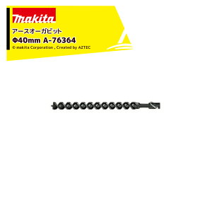 }L^ A[XI[Krbg 40mm A-76364 rbgpiWt