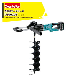 y11/1 ő|Cg6{ Gg[K{z}L^ 40V [dA[XI[K {̂̂(A[XI[KrbgAobe[A[dʔ) DG002GZ