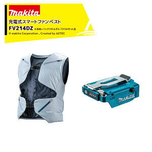 �}�L�^ Makita �[�d���X�}�[�g�t�@���x�X�g ������+���������n �ۗ�܃|�P�b�g�t �o�b�e���z���_A-72154�Z�b�g �o�b�e���E�t�@�����j�b�g�ʔ� FV214DZ