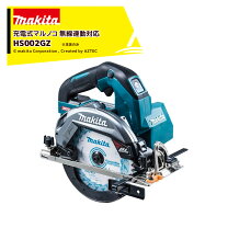 楽天市場】マキタ 40v hs002の通販