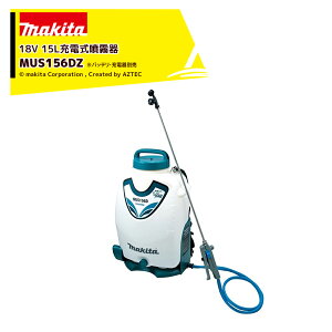 ݌ɂ聄}L^ 18V3.0Ah [d MUS156DZ {̂̂ ^Ne15L ő刳1.0MPa R[hX 