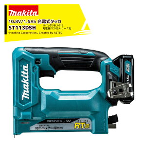 !!Gg[ōő100%|CgobN!! }L^ [d^bJ 10.8V 1.5Ah ST113DSH Xe[v10mm/10mm obeBL1015+[dDC10SA+P[Xt KpbP[Wi