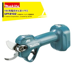 �G���g���[��5,000�~�ȏ�w���ōő�10���|�C���g������I���݌ɂ��聄�}�L�^ Makita 18V �[�d�������n�T�~ �{�̂̂� �o�b�e���E�[�d��ʔ� ����� ���� ���t���^�C�vUP181DZ