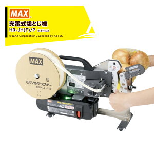 �ő�100%�|�C���g�o�b�N �m��2����1�I�����B���Ń`�����X�ő�5�{�I�v�G���g���[�IMAX �}�b�N�X �[�d���܂Ƃ��@ ���o�C���p�b�N�i�[ HR-JH(F)/P �{�̂̂� �o�b�e���E�[�d��E�{�r���ʔ� HR90101