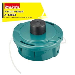 �}�L�^ �i�C�����R�[�h�J�b�^ �E���g���I�[�g4 A-13823