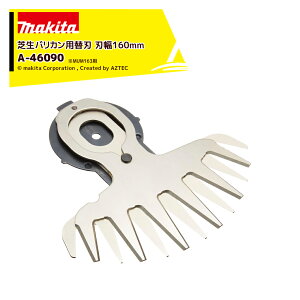 !!Gg[ōő100%|CgobN!! }L^ 160~V[u[h ŐoJp֐n n160mm MUM163p A-46090