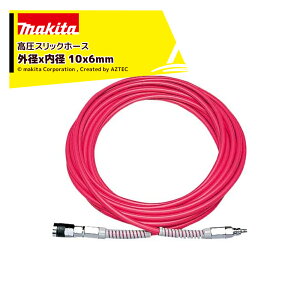 !!Gg[ōő100%|CgobN!! }L^ GA[z[X XbNz[X Oaxa 10x6mm 15m A-56552(Bŋ@p)