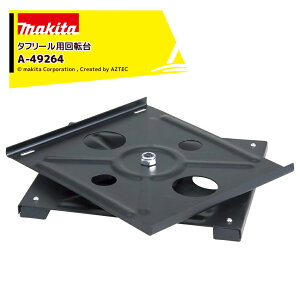 !!Gg[ōő100%|CgobN!! }L^ ^t[ ] A-49264