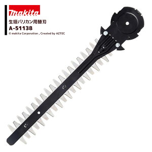 !!Gg[ōő100%|CgobN!! }L^ (֐n) _oJp R[eBOn n260mm _֐n A-51138