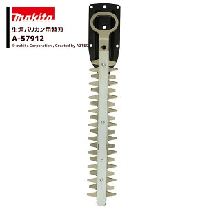 !!Gg[ōő100%|CgobN!! }L^ (֐n) _oJp R[eBOn n260mm _֐n A-57912