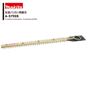 !!Gg[ōő100%|CgobN!! }L^ (֐n) _oJp n n260mm _֐n A-57928