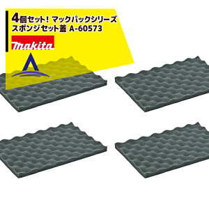 !!Gg[ōő100%|CgobN!! }L^ }bNpbNV[Y X|WZbgW 4Zbg A-60573