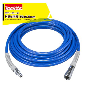}L^ GA[z[X Oaxa 10x6.5mm 20m A-61204