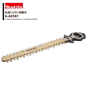 !!Gg[ōő100%|CgobN!! }L^ (֐n) _oJp n n260mm _֐n A-63747