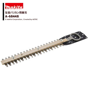 !!Gg[ōő100%|CgobN!! }L^ (֐n) _oJp n n460mm _֐n A-75801