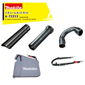 !!Gg[ōő100%|CgobN!! }L^ oL[LbgZbgi MUB363DW񃂁[hpLbg A-72213