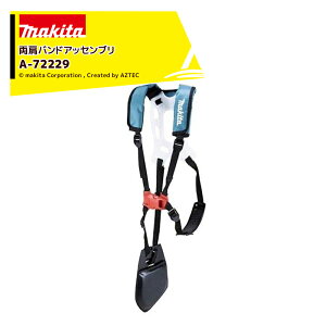 !!�G���g���[�ōő�100%�|�C���g�o�b�N!! �}�L�^ �����o���h�A�b�Z���u�� A-72229