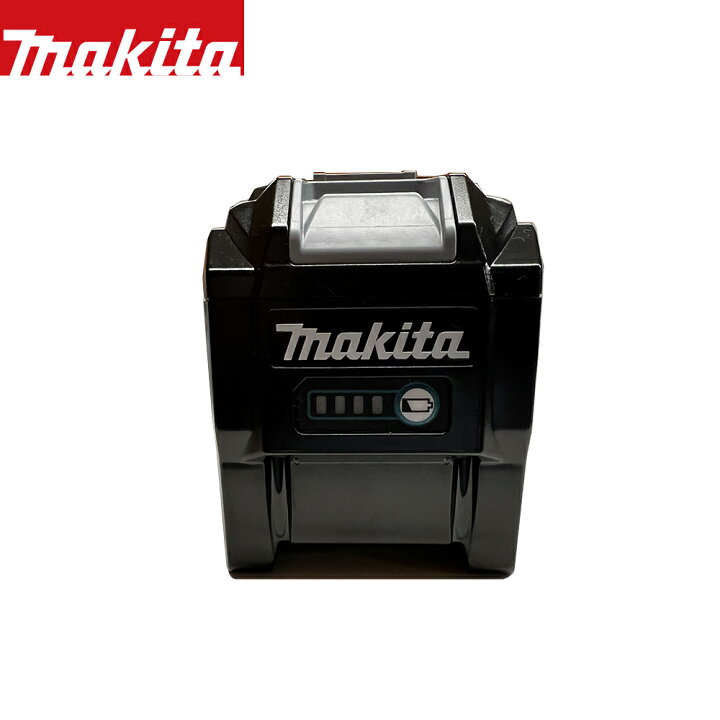 楽天市場】マキタ｜＜2個セット品＞40Vmax 8.0Ahリチウムイオン 
