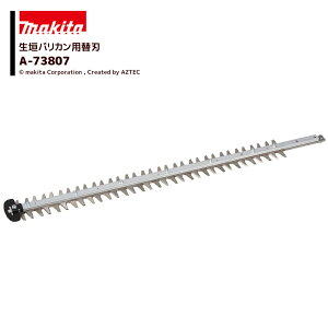 !!Gg[ōő100%|CgobN!! }L^ (֐n) _oJp R[eBOn n600mm n _֐n A-73807