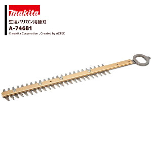 !!Gg[ōő100%|CgobN!! }L^ (֐n) _oJp V[u[h Ίpqݐndl n360mm _֐n A-74681