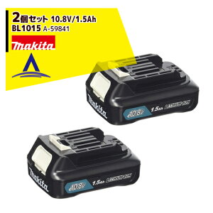 }L^ 2Zbg 10.8V/1.5Ah`ECIobe BL1015 A-59841