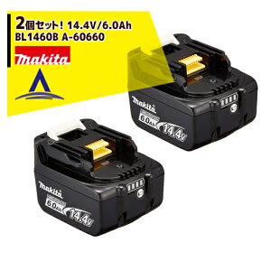 �ő�100%�|�C���g�o�b�N �m��2����1�I�����B���Ń`�����X�ő�5�{�I�v�G���g���[�I�}�L�^ 2�Z�b�g�I 14.4V/6.0Ah���`�E���C�I���o�b�e�� BL1460B A-60660