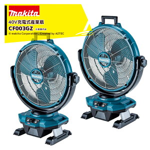 }L^b2Zbgi40V [dYƐ ő啗120m3/min ő啗300m/min Ha450mm {̂̂ obeE[dʔ CF003GZ