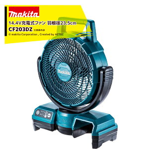 }L^ 18V/14.4V [dt@ CF203DZ Ha235mm {̂̂ obeE[dʔłB