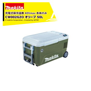 !!Gg[ōő100%|CgobN!! }L^ I[uJ[ [dۗ≷ CW002GZO {̂̂/obeE[dʔ }CiX1860܂