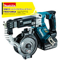 楽天市場】fr451drgxの通販
