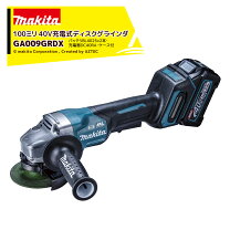 楽天市場】ga009grdxの通販