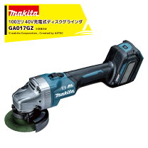 楽天市場】ga017gzの通販