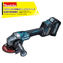 楽天市場】ga018grmxの通販