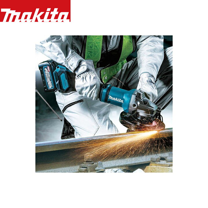楽天市場】マキタ 40Vmax 充電式ディスクグラインダー 40V/4.0Ah 刃径 