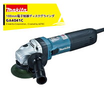 楽天市場】マキタ ga4041cの通販