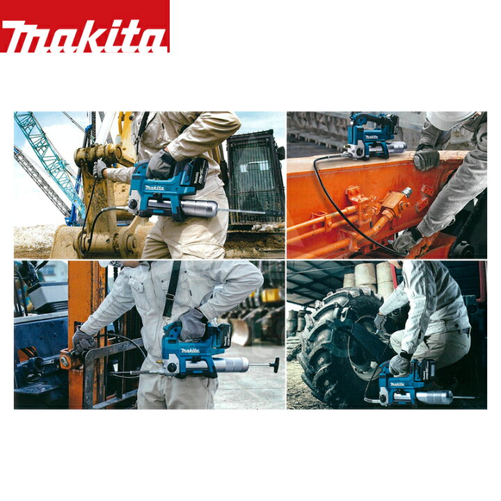 楽天市場】【全商品ポイント5倍】アプリページ上部バナーよりエントリー必須!マキタ|充電式グリスガン GP180DRG BL1860B・充電器 DC18RF・ケース付 最大吐出圧力69MPa 吐出量290mL/min : AZTEC 楽天市場店 楽天市場】【全商品ポイント5倍】アプリページ上部バナーよりエントリー必須!マキタ|充電式グリスガン GP180DRG BL1860B・充電器 DC18RF・ケース付 最大吐出圧力69MPa 吐出量290mL/min : AZTEC 楽天市場店