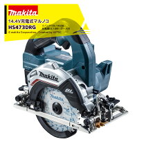 楽天市場】マキタ 充電式マルノコ hs471dの通販