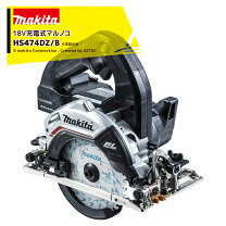 楽天市場】hs474 ケースの通販
