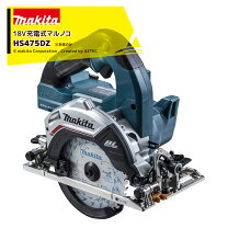 楽天市場】マキタ 充電 式 マルノコ hs475dの通販
