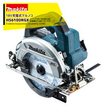 楽天市場】マキタ 丸ノコ hs610drgxの通販