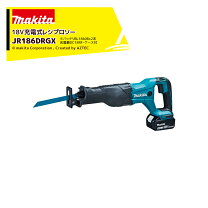 楽天市場】マキタ jr186の通販