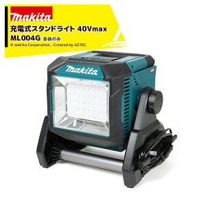 !!Gg[ōő100%|CgobN!! }L^ [d[NCg 40Vmax {̂̂ obeE[dʔ ML004G  ő3,600lm Pxؑ3iK