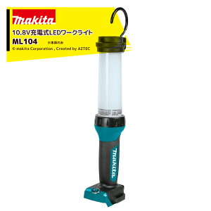 !!Gg[ōő100%|CgobN!! }L^ LED[NCg ML104 {̂̂ obeE[dʔ