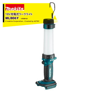 !!Gg[ōő100%|CgobN!! }L^ LED[NCg ML806Y {̂̂ obeE[dʔ PxLED20360°Ǝ