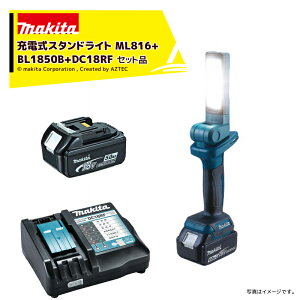}L^bobe[dZbgi[d[NCg 14.4V/18Vobe ML816+BL1850B A-59900+[dDC18RF