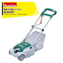 楽天市場】makita 2851の通販