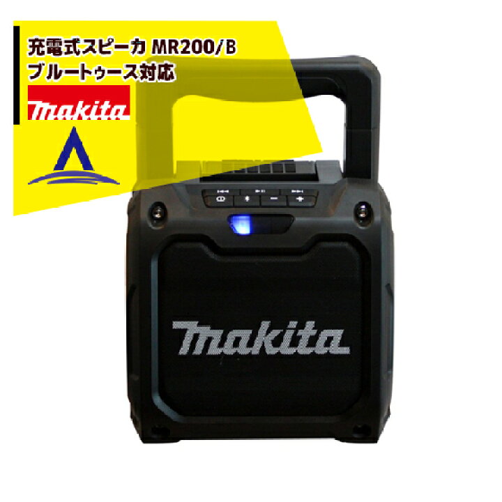 楽天市場】最大100%ポイントバック 確率2分の1！条件達成でチャンス 
